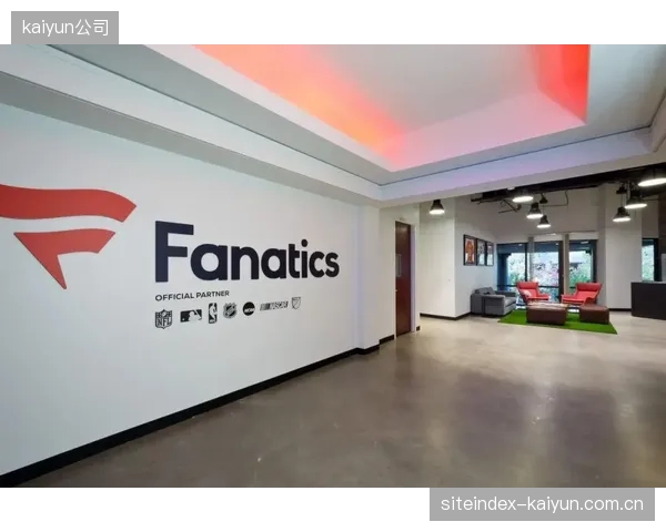 Fanatics最新财报显示，女性粉丝贡献了其平台35%的销售额，但女性专属设计的商品种类占比不足15%
