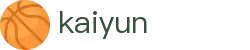 开云（中文）官方网站首页 - kaiyun在线登录